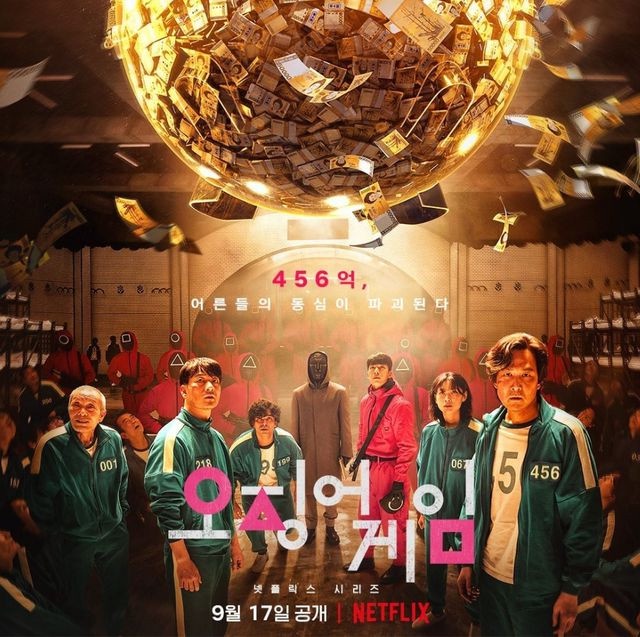 不只《海岸村恰恰恰》《D.P》!2021下半年Netflix強檔韓劇,韓素希新劇又演19禁,孔劉也回歸