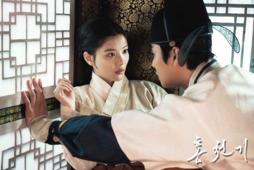 9月首週韓劇話題度TOP10:《Amor Fati-現在去愛吧》1.42%