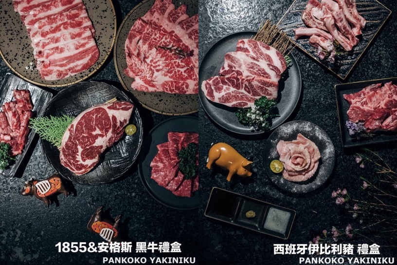 疫情延燒!全台18縣市禁止戶外烤肉,10間燒肉店外帶推薦,在家也能享受餐廳級燒烤
