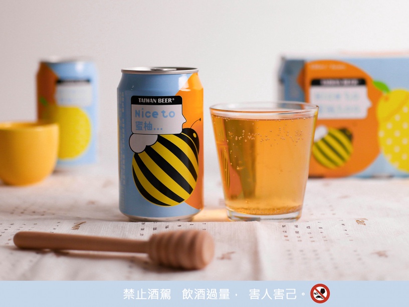 台啤「蜂蜜柚子啤酒」全家開賣!中秋節不烤肉,也可以宅在家喝