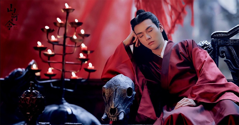 網評2021古裝劇「最美紅衣美人」TOP 1:龔俊 飾演《山河令》溫客行