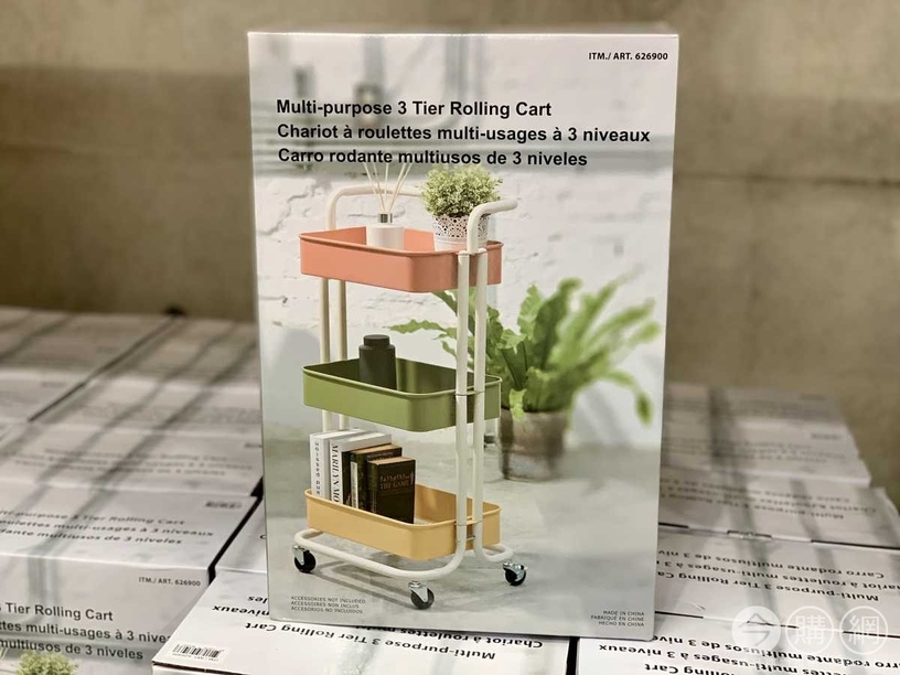 好市多收納清單推薦1:三層收納手推車,售價:$675元