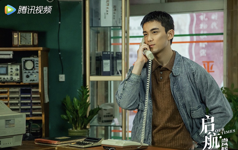 九月最新定檔的陸劇7:吳磊、侯明昊《啟航:當風起時》9/14上檔