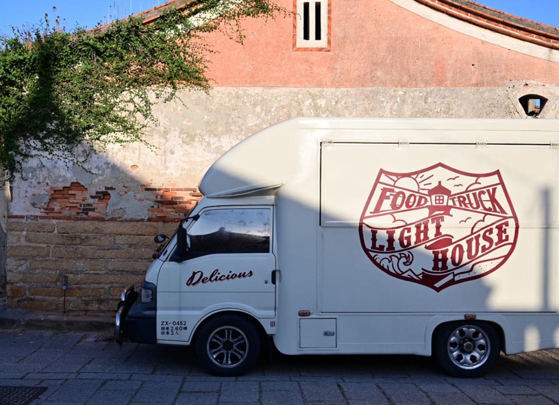 台北行動餐車推薦1:Lighthouse Food Truck 燈塔餐車