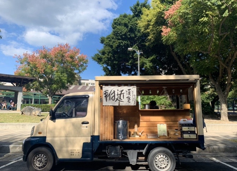 台北行動餐車推薦4:附近漢堡 Nearby Burger