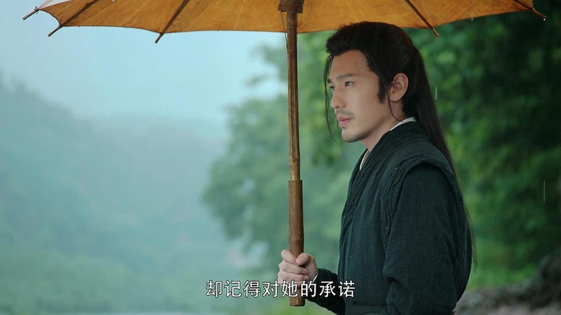 陸劇「前世今生」甜虐CP 3:白宇&鄭湫泓《蓬萊間》
