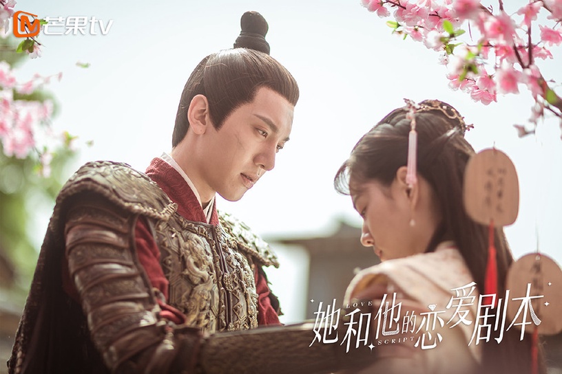 陸劇「前世今生」甜虐CP 5:完顏洛絨&莊達菲《她和他的戀愛劇本》