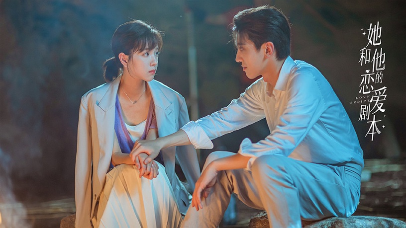 陸劇「前世今生」甜虐CP 5:完顏洛絨&莊達菲《她和他的戀愛劇本》