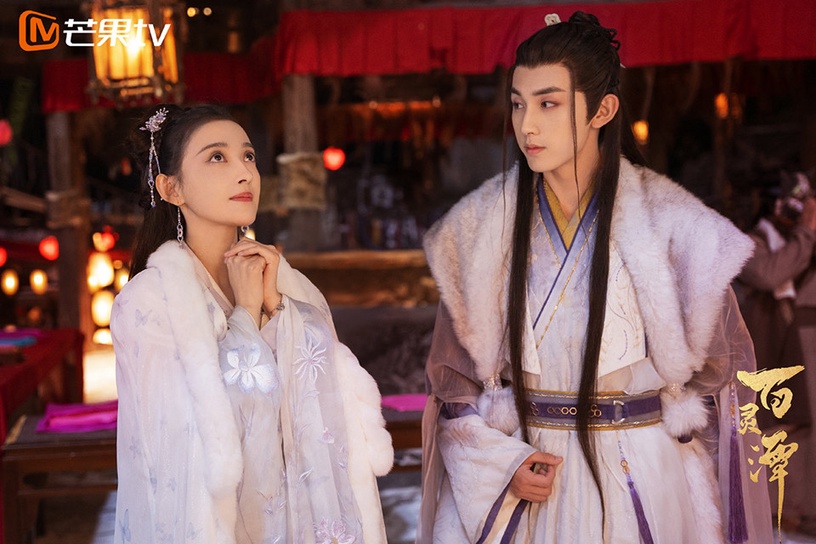 陸劇「前世今生」甜虐CP 7:郭俊辰&康寧《百靈潭》