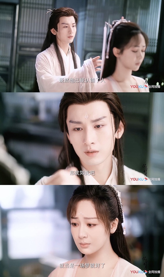 陸劇「前世今生」甜虐CP 8:楊紫&成毅《沉香如屑》