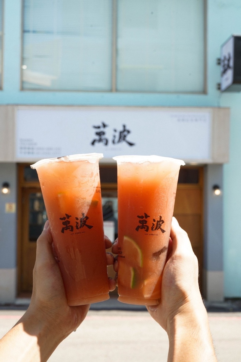 萬波推「粉紅爵利」,紅心芭樂+愛玉凍超搭