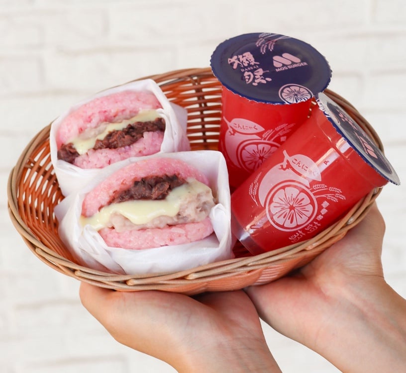 摩斯「獺祭蒟蒻」買一送一!摩斯漢堡「獺祭甘酒系列」新登場,蜜芋紅豆珍珠堡超粉嫩