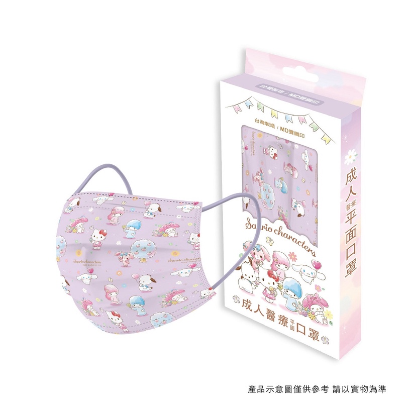 Kitty粉必收!三麗鷗新戀愛粉口罩、Kitty涼感口罩登場