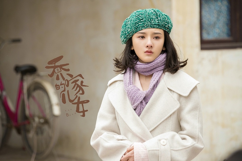 熱播陸劇最受歡迎角色TOP 5:宋祖兒 飾演《喬家的兒女》喬四美