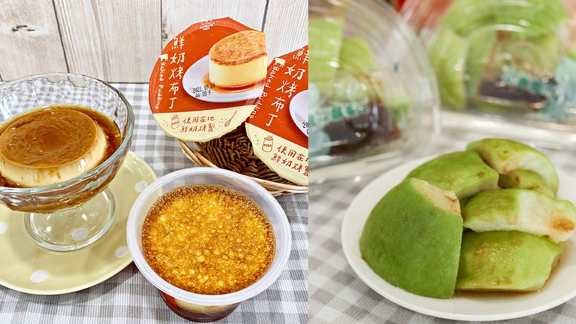 7-11開賣糖葫蘆!人氣夜市美食「甘草芭樂、烤布丁、糖葫蘆」新上市,買回家吃最安全
