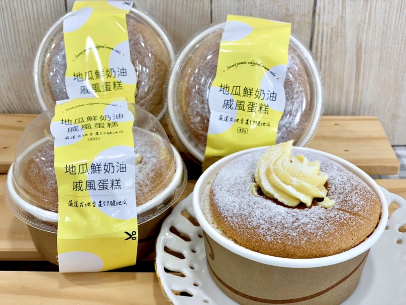 7-11開賣糖葫蘆!人氣夜市美食「甘草芭樂、烤布丁、糖葫蘆」新上市,買回家吃最安全