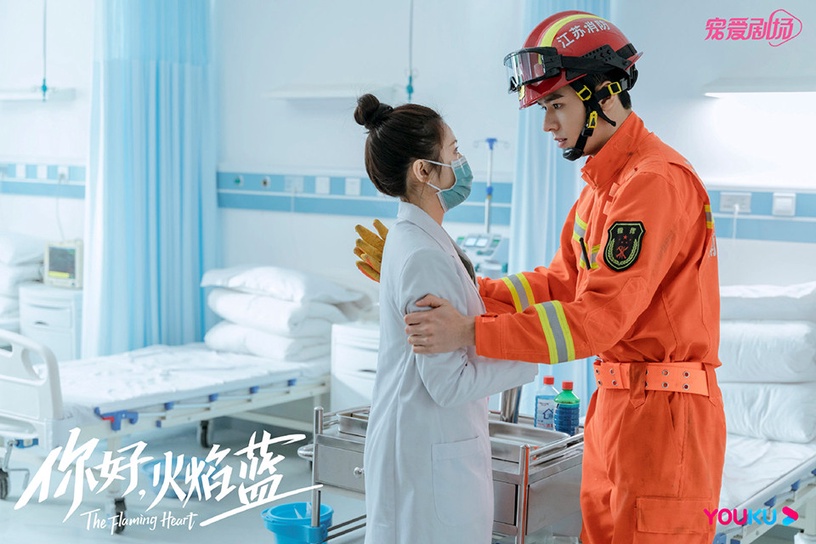 2021最低評分甜寵陸劇10:《你好,火焰藍》豆瓣評分5.4