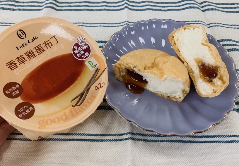 全家必吃甜點+1!全家新推「焦糖布丁泡芙」