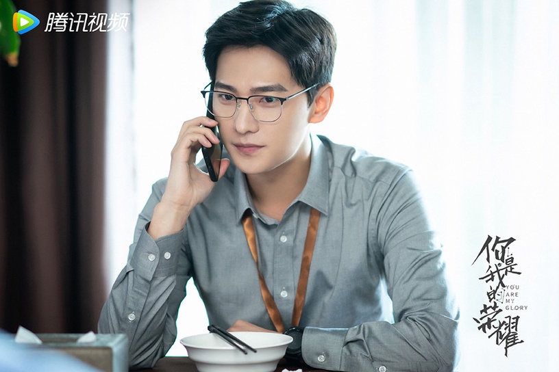 讓人淪陷的「理工直男」陸劇男主3:楊洋 飾演《你是我的榮耀》于途