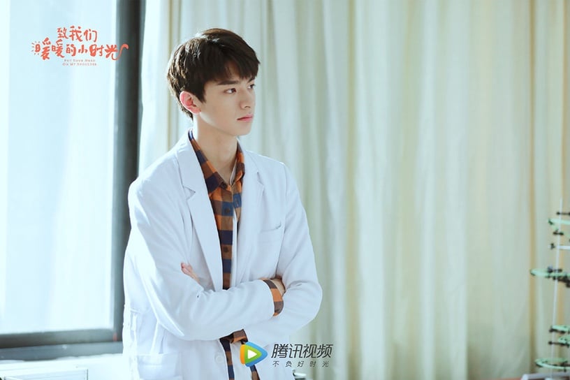 讓人淪陷的「理工直男」陸劇男主6:林一 飾演《致我們暖暖的小時光》顧未易