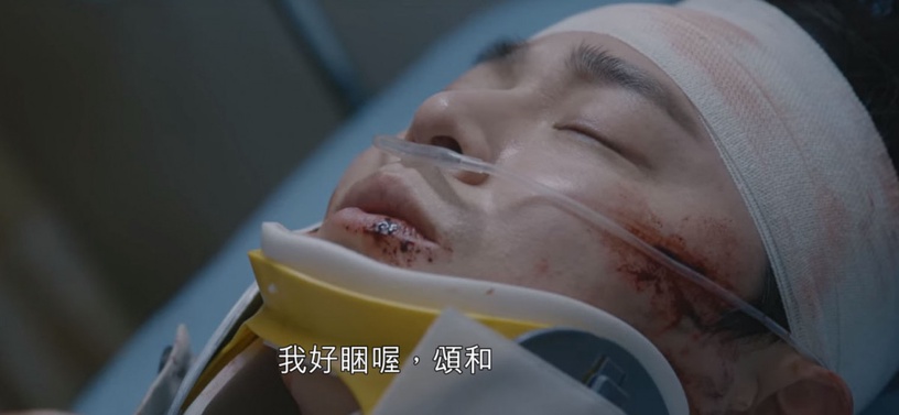 《機智醫生生活2》翊頌&大小熊甜翻!結局前劇情解析,翊晙的回答藏高甜呼應,但可能沒第3季了?