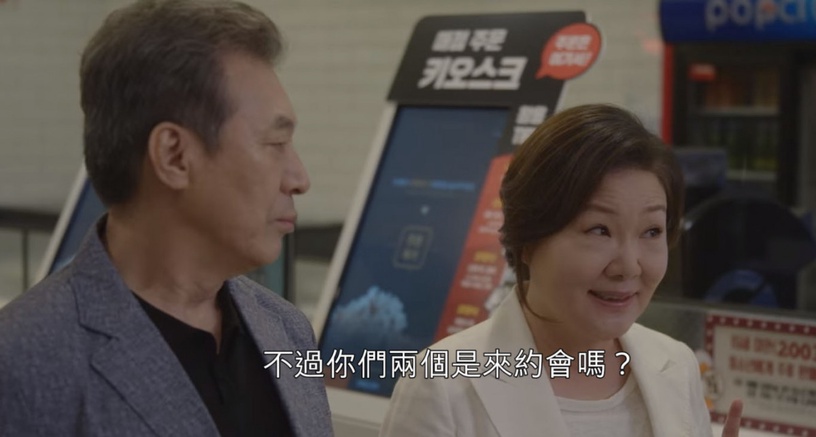 《機智醫生生活2》翊頌&大小熊甜翻!結局前劇情解析,翊晙的回答藏高甜呼應,但可能沒第3季了?