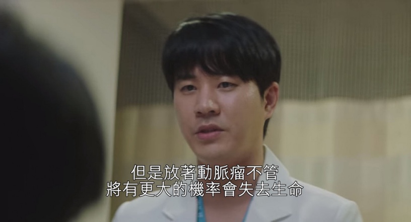 《機智醫生生活2》翊頌&大小熊甜翻!結局前劇情解析,翊晙的回答藏高甜呼應,但可能沒第3季了?