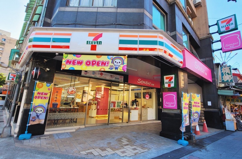 7-11「黑糖珍珠蛋塔」限店販售!「CITY系列」聯名甜點初登場,拿鐵德式布丁也好療癒