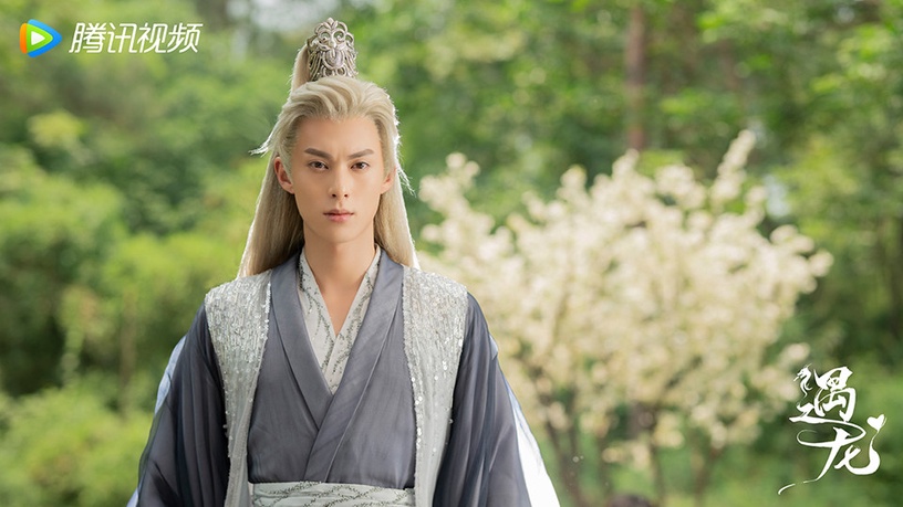 「被男主顏值勸退」的古裝劇6:《遇龍》王鶴棣