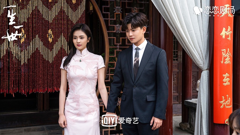 任嘉倫合作的陸劇女神CP感1:白鹿《周生如故》、《一生一世》