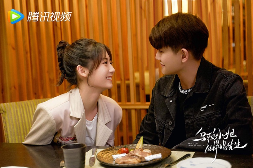 任嘉倫合作的陸劇女神CP感3:邢菲《烏鴉小姐與蜥蜴先生》
