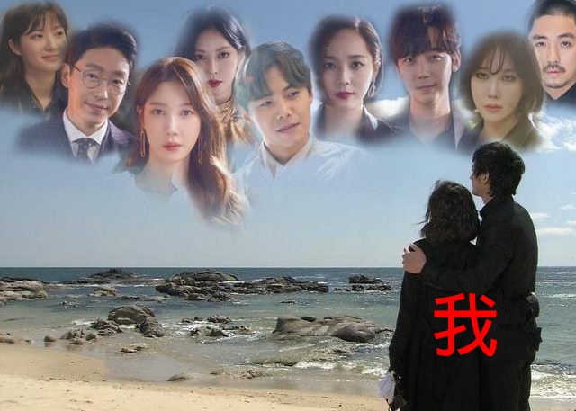 《Penthouse上流戰爭3》結局史上最瘋爛尾!主角死光,秀蓮羅根天堂投胎?導演:我啞口無言很抱歉
