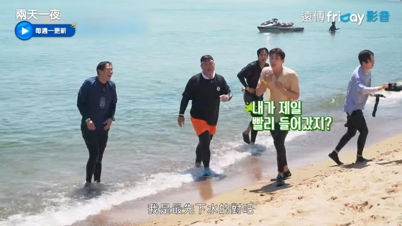 《海岸村恰恰恰》金宣虎&洪班長差好多!金宣虎蠢萌趣事,太愛「亂用臉」公司都慌了!