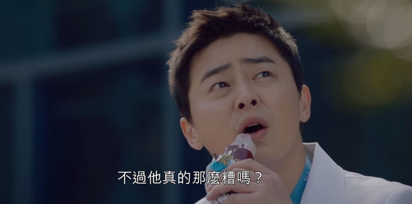 Netflix《機智醫生生活2》6個前後呼應!老年CP對應翊頌,「皮隆」原來是翊晙的唬爛,連構圖都完美對應