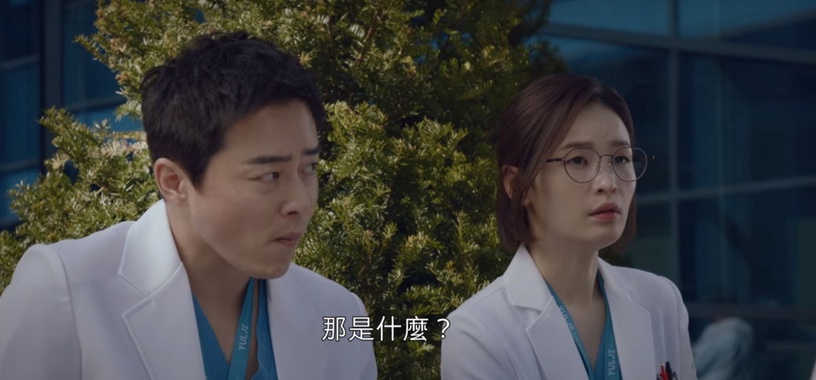 Netflix《機智醫生生活2》6個前後呼應!老年CP對應翊頌,「皮隆」原來是翊晙的唬爛,連構圖都完美對應