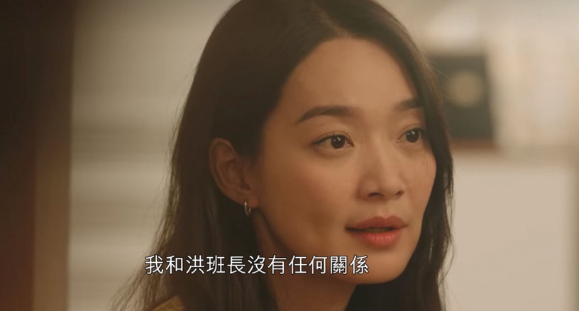 《海岸村恰恰恰》原來早就親啦!金宣虎申敏兒「那一晚」太精彩,下集洪班長變大醋王?