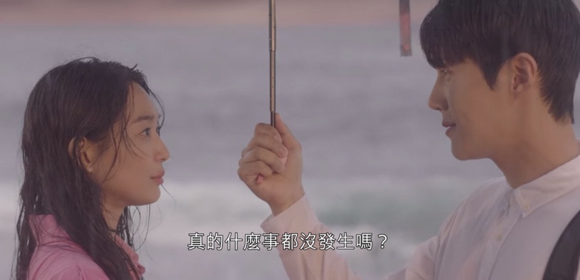 《海岸村恰恰恰》原來早就親啦!金宣虎申敏兒「那一晚」太精彩,下集洪班長變大醋王?