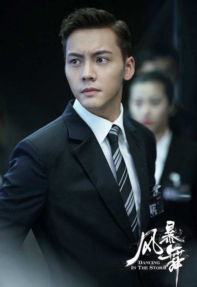 網評2021陸劇「最帥西裝男神」TOP 10:陳偉霆 飾演《風暴舞》李俊杰