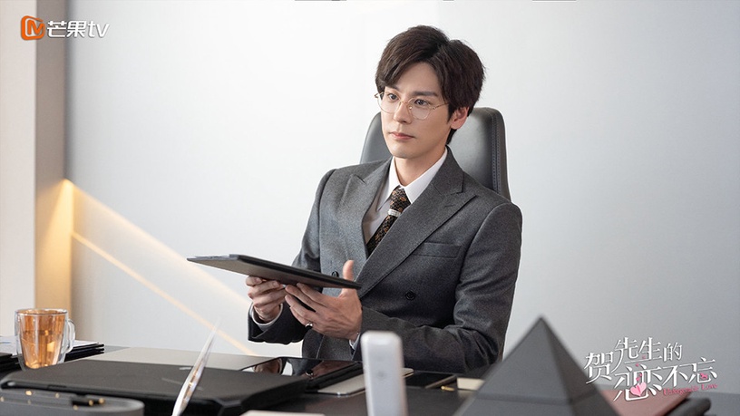 網評2021陸劇「最帥西裝男神」TOP 4:魏哲鳴 飾演《賀先生的戀戀不忘》賀喬宴