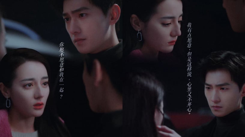 《你是我的榮耀》7個高甜名場面!榮耀夫婦KTV吻甜哭粉絲,楊洋婚禮告白感動值破表