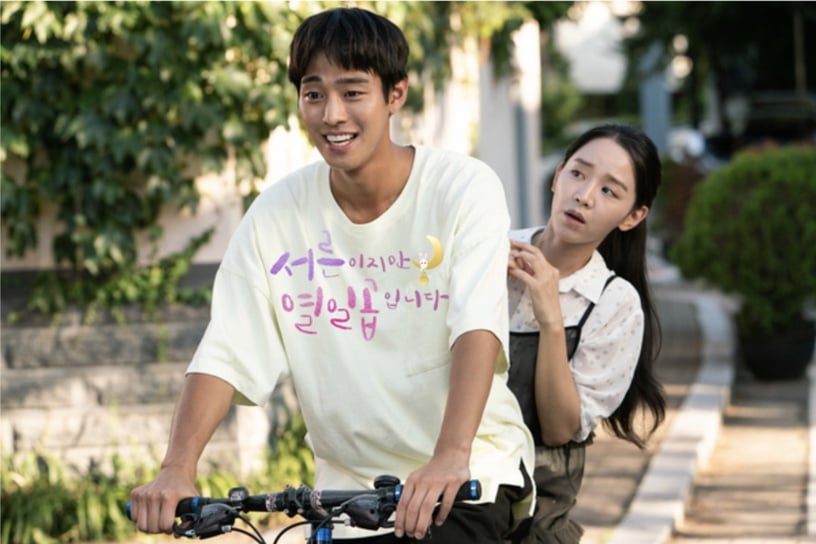安孝燮歷年戲劇推薦:《撲通撲通LOVE》