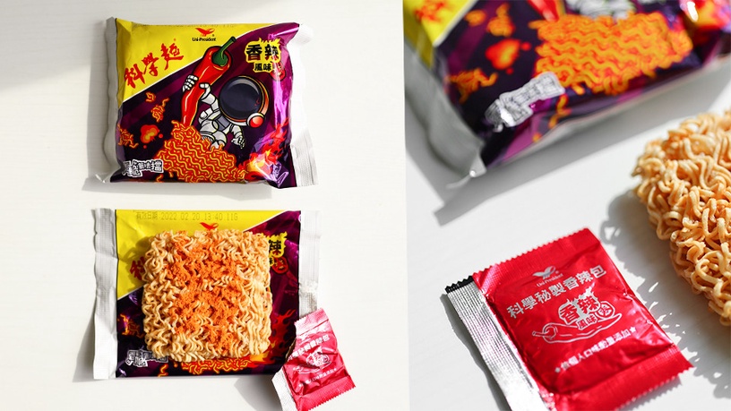 科學麵「香辣風味」7-11開賣!加入朝天椒等多種辣感混搭,新口味限定門市販售