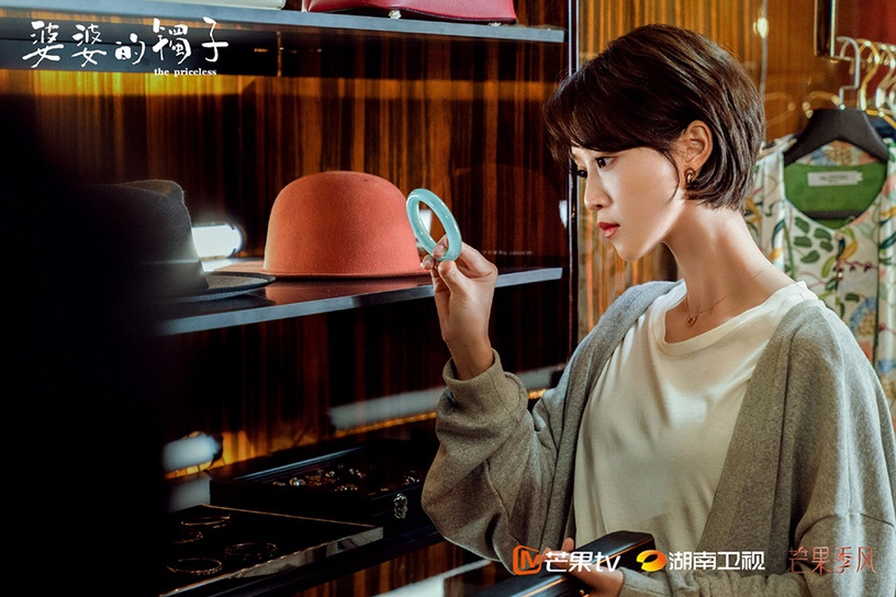 近期陸劇熱度榜TOP 9:藍盈瑩、牛駿峰、鄔君梅《婆婆的鐲子》