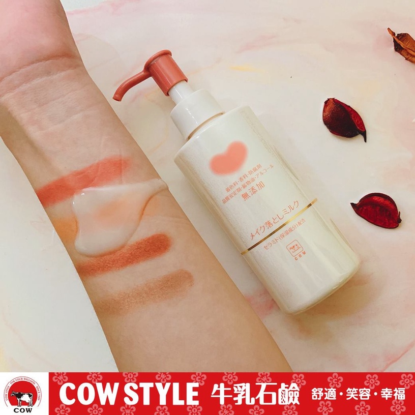寶雅必買彩妝、保養好物推薦!Dcard網友大推雙眼皮貼、J-Lin限定「小泡芙粉撲」必收!