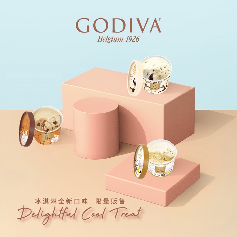 好市多「GODIVA冰淇淋」日本限定3口味優惠限時開跑