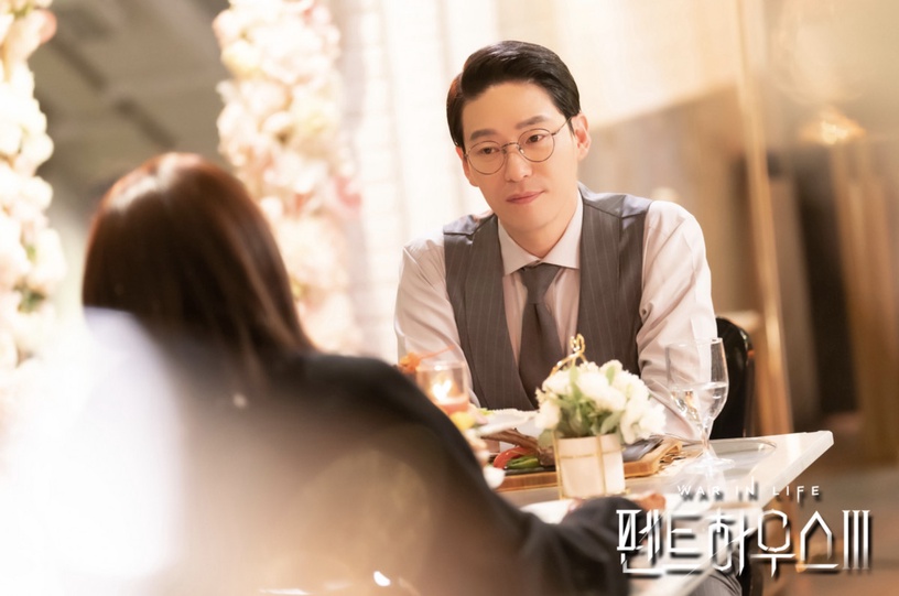 8部「上流社會題材」韓劇推薦!《High Class》開播引熱議,《有品位的她》幽默寫實
