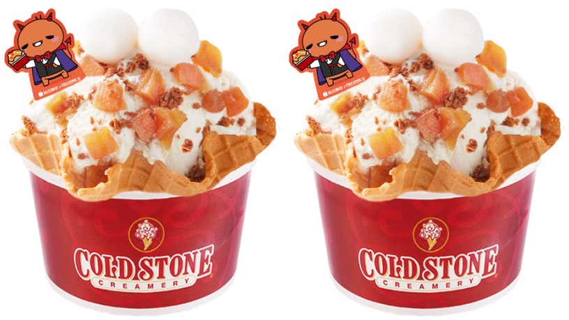 COLD STONE「烤地瓜冰淇淋」!台57地瓜+森永海鹽焦糖+卡士達麻糬,還吃得到蜜地瓜!