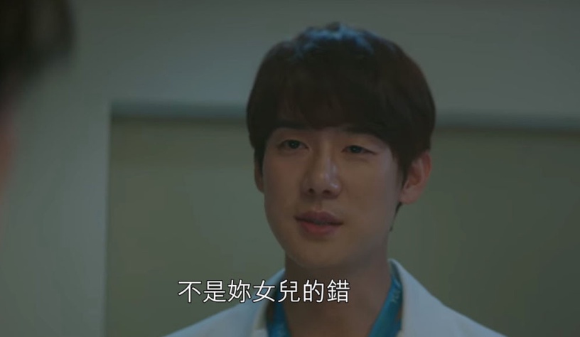 《機智醫生2》8個對比!婆婆&親媽對比超諷刺,翊頌告白前後、冬天帶後輩都藏絕妙對比