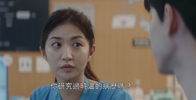 《機智醫生2》8個對比!婆婆&親媽對比超諷刺,翊頌告白前後、冬天帶後輩都藏絕妙對比