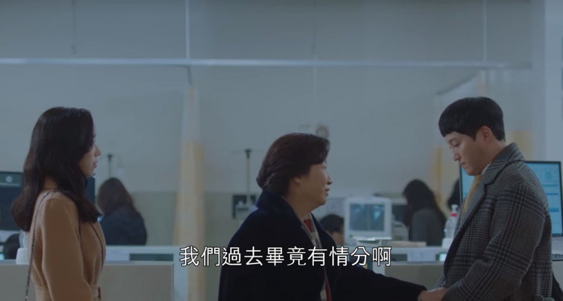 《機智醫生2》8個對比!婆婆&親媽對比超諷刺,翊頌告白前後、冬天帶後輩都藏絕妙對比